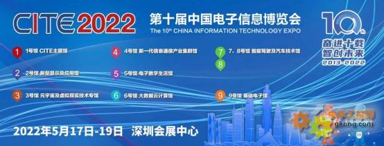 萬里數(shù)據(jù)庫 精耕技術(shù)，安全高可用，引領(lǐng)深圳軟件開發(fā)新紀(jì)元