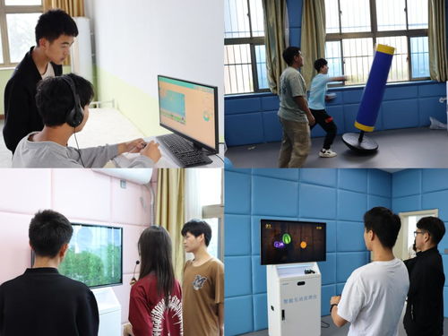 校園健康守護，心靈向陽生長——學校心理健康教育服務(wù)中心開放日活動圓滿舉行